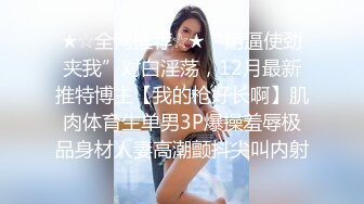 约啪白衣短裙气质美女 精致肉体奶子可口笔直大长腿