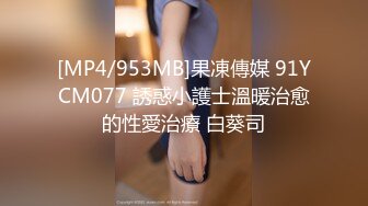 STP33066 嬌小身材甜美少女！首次約炮操逼！小舌頭一頓舔屌，張開雙腿求操，騎乘位猛怼嫩穴，搞得小穴好濕