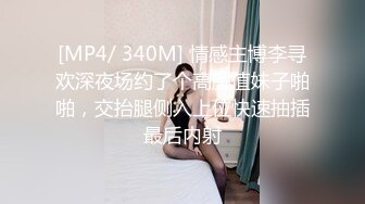 绿奴老公带下属玩弄自己老婆的!