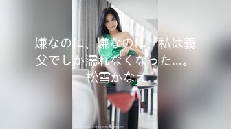 妹妹想吃糖 我把棒棒糖给妹妹吃 我就把妹妹按在床上JJ太软插不进去 射的太快 只好自慰