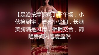 ❤️SSS极品尤物女神 天花板级超高颜值完美身材 超极品反差婊 被金主各种啪啪蹂躏有钱人的玩物