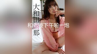 黑逼老婆，求多人