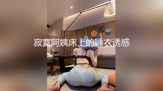 极品美女叫声动人，业界之楷模