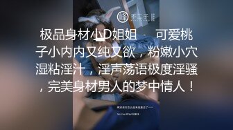 最新果冻传媒AV剧情新作-罪恶淫妻 领导司机趁老板外出之机偷情极品豪乳淫妻