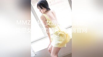 [MP4/669M]11/19最新 两女色诱男子玩到床上各种草激情大战中出吴梦梦VIP1196