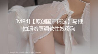 自录无水印 【啊啊妈妈】P4 黑鲍毛多妈妈半夜发骚要找大鸡巴骚话不断6月18-22【15V】 (15)