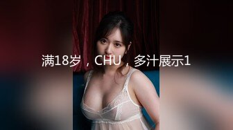 [MP4]高冷豪乳女神开档牛仔裤 无套啪啪做爱口爆做爱爆射吞精