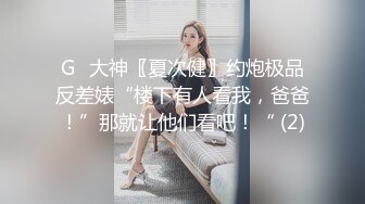 巨乳美眉吃鸡啪啪 我第一天上班不太会口 这么大会不会很痛 家里穷出来兼职的学生妹性感超好一摸都是水 被操的腿发软