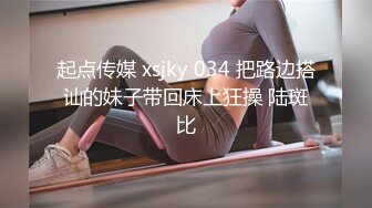 极品长腿反差人妻【小虾酱】私拍，喜欢丝袜诱惑，喜欢露出，足交啪啪相当母狗