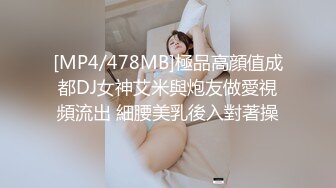 ❤️极品反差婊❤️韩国留学生，小骚货叫声很好听，水嫩的小骚逼，舔起来又滑又嫩，骚穴也很紧致！