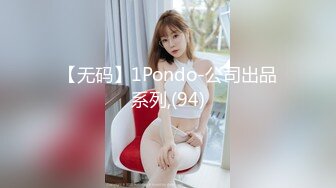 97美腿小母狗口交爆操