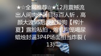 大奶少妇情趣丝袜玩3P，双洞齐入肛交深喉对白清晰