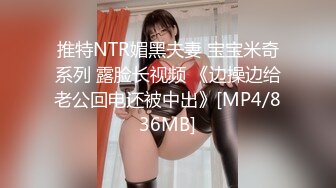 [MP4]麻豆传媒 MMZ024 我与姐夫的畸恋 偷欢强制性爱游戏