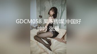 STP24295 170CM顶级外围女神，坐在身上揉胸摸腿，怼着骚穴爆插 ，搞得太猛妹子有点受不了