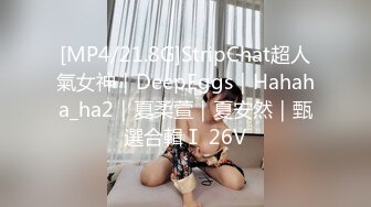 2024年，北京夫妻，【shareXS520】，换妻，约了多次单男，极品少妇陶醉其中，喜欢被陌生男人操！