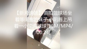 气质不错高颜值粉逼妹子脱衣舞诱惑性感黑丝高跟鞋慢慢脱掉道具抽插很是诱惑不要错过1