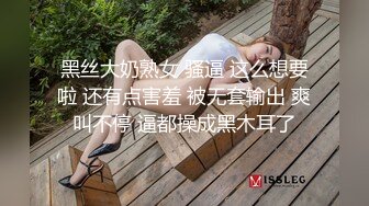 流出乐橙酒店偷拍放假大学生情侣相聚小哥貌似没啥经验内射女仔细给擦干净逼逼