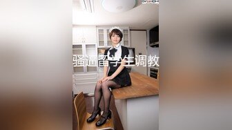 2024年4月【秀人网 抖娘利世】，伴郎团轮新娘剧情，喜庆婚衣，婚房乱搞，极品身材高颜值女神，超清画质[578MB]