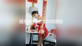 [MP4/897MB]【独家劲爆资源】风流才子约炮自拍12&nbsp;&nbsp;真实学生妹美乳清纯