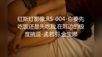 番号：兔牙蛇蛇，蛇信子 - 不雅合集 欣赏一下1