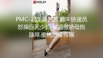 淫荡人妻 海神侄子爆肏嫂子 宝宝在傍边看着妈妈被肏 宝宝乖喔~太深了好舒服~已经到了好几次受不了了 嫂子求饶口爆