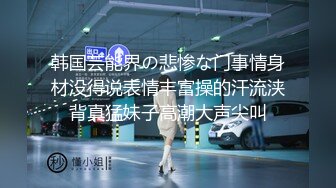 【新片速遞】&nbsp;&nbsp;✨【泰国嫖娼纪实】气质轻熟女服务态度好各种做爱姿势配合[490MB/MP4/25:47]