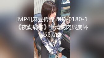 [MP4/ 626M]&nbsp;&nbsp; 最新流出火辣漂亮巨乳亚裔美女应聘被导演潜规则丰乳肥臀完美炮架子撸点很高