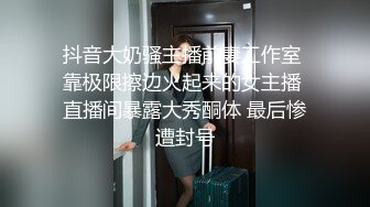 露脸 新奇 01年女骑士 超级刺激，打飞机啪啪