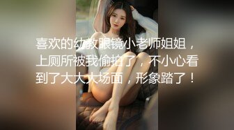 无套操杭州95骚女高潮颤抖：“受不了了”