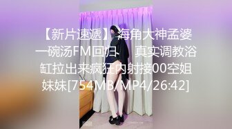 驾校认识的熟女人妻是个话痨，把她按到胯下之后，瞬间清静