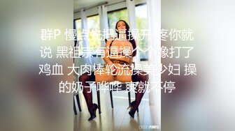 [2DF2] 约炮00后学妹穿上白丝裙内射 前前后后一小时把学妹干的爽歪歪，高清完美露脸 原档 - s[MP4/160MB][BT种子]