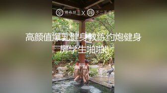 最新流出NTR骚妻性感极品崇黑讨黑BBC女神【爱已婚少妇】私拍②，被黑驴屌花式爆肏3P生猛，国屌已经满足不了了 (1)