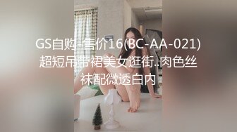 30如狼空虚寂寞离异少妇下迷药勾引妹夫