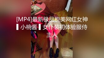 [微密圈]乙醇子呀 写真图包7套