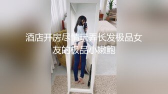 新流出❤️大学城附近女厕 全景后拍通话中的白裙美女尿完尿不擦逼忙着赶路