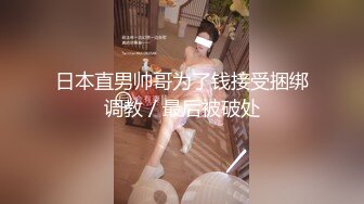 茜茜.今晚我想来点.与外送员的激情性爱.美穴激敏.台湾.天美传媒